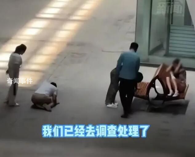 男子性侵少女被當(dāng)眾鞭打?警方回應(yīng)