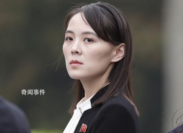 金與正就美偵察機(jī)行動(dòng)警告美國 若反復(fù)入侵將體驗(yàn)危險(xiǎn)飛行