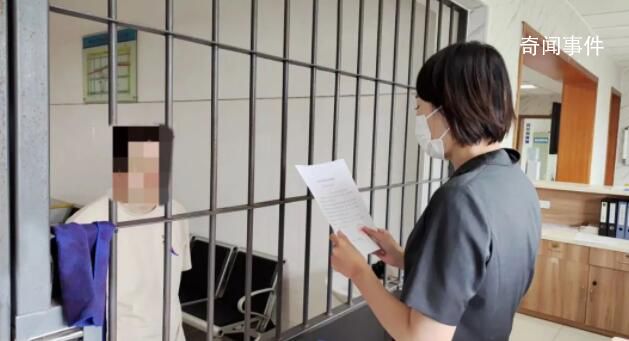 男子隱瞞已婚已育和同事同居生子 逃避履行法院2次啟動執(zhí)行