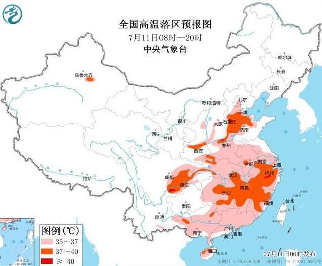 河北河南局地氣溫可達40℃以上 中央氣象臺發布高溫橙色預警