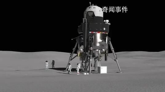 中國載人登月初步方案公布 計劃在2030年前實現(xiàn)載人登陸月球