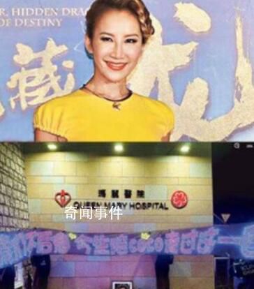 李玟“頭七” 歌迷舉行悼念活動
