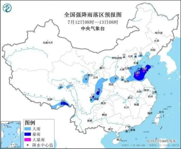 13省區(qū)市有大到暴雨來襲 中央氣象臺發(fā)布暴雨藍色預(yù)警