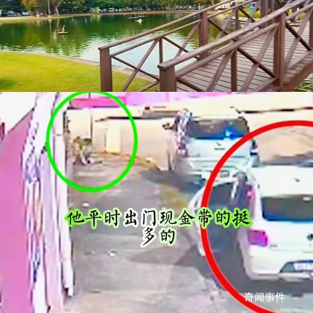 一名中國僑胞在巴西遭槍擊身亡 中使館發(fā)布安全提醒