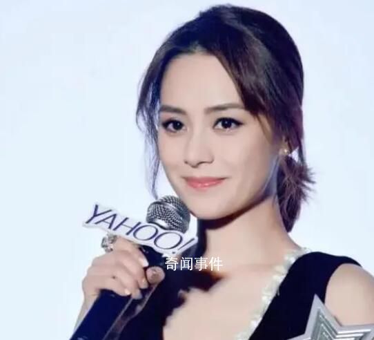 阿嬌網(wǎng)名是永不讓你失望的臉 這激起了全場觀眾的好奇心