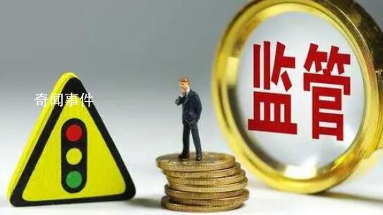 中國重工已三次延期回復(fù)監(jiān)管函 涉嫌信息披露違法違規(guī)
