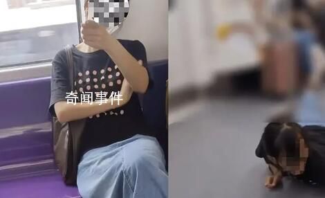 制服地鐵辱華女子當(dāng)事人:警方誘供
