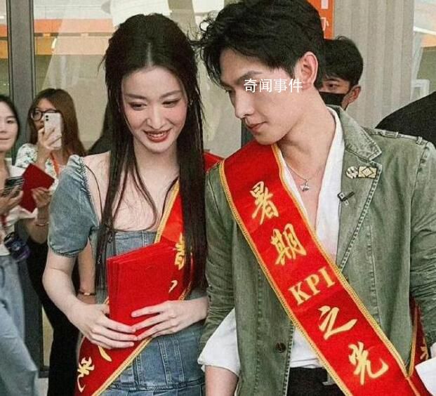 楊洋王楚然好像婚禮迎賓 魏大勛爆了后維持人設