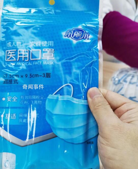 戴口罩預防猴痘有用嗎?專家解答