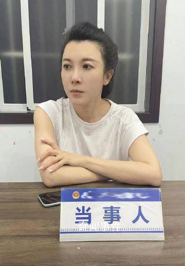 張棪琰否認霸凌員工現已報警 曬報警照片發聲澄清