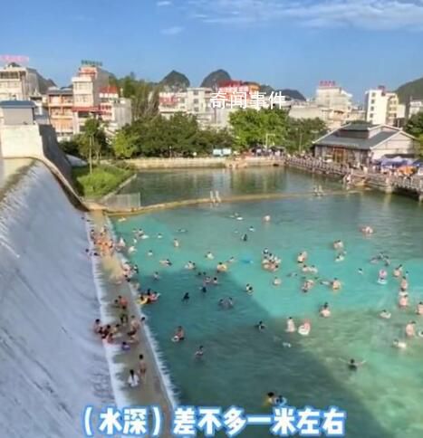 水庫免費開放給市民做天然泳池 泳池的水很淺