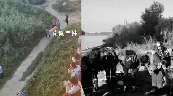 男孩撿鞋溺亡 救援隊(duì):同伴多次扔鞋
