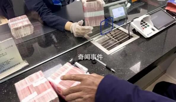 “提前還房貸”排起長(zhǎng)隊(duì) 問(wèn)題出在哪