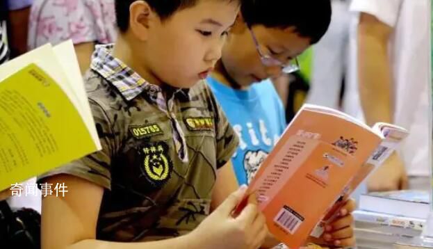 兒童讀物將騷擾行為包裝成堅持追愛 劣質(zhì)盜版圖書猖獗影響正常出版秩序