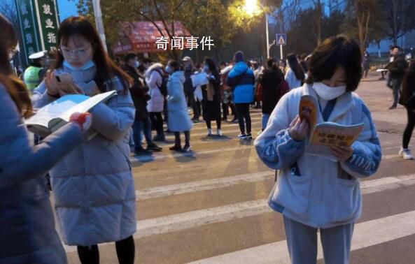 分?jǐn)?shù)線劃錯(cuò)致高分考生落榜?當(dāng)?shù)鼗貞?yīng)