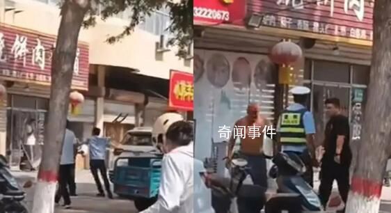 輔警拿木凳砸老人被拘10日 案件正在進一步調(diào)查處理開