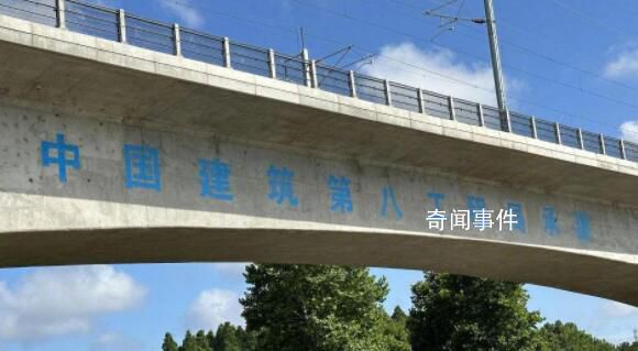 人民網(wǎng)評高鐵被舉報偷工減料 人命關(guān)天必須全面調(diào)查