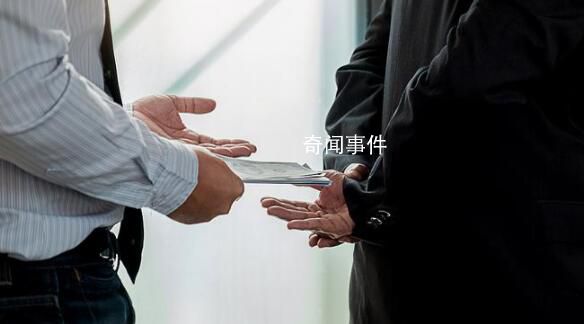 湖南多家銀行高管靠企吃企 套取資金私設(shè)小金庫獲利