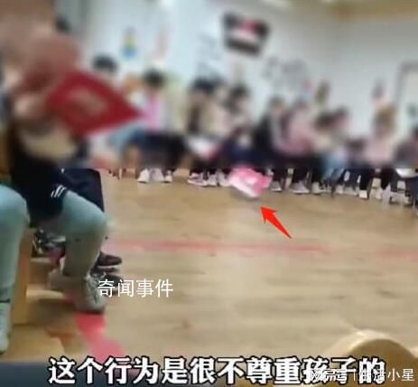 幼兒園老師發(fā)作業(yè)直接扔被開(kāi)除 這到底是怎樣的一種行為呢