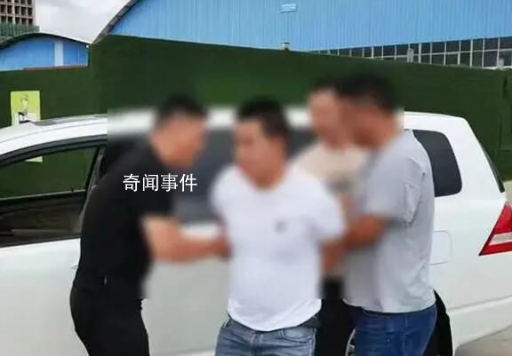 34歲禁毒輔警殉職次日毒販被抓獲 現(xiàn)場(chǎng)繳毒9000余克