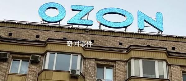國(guó)貨涌向俄羅斯 這是一場(chǎng)商機(jī)還是陷阱呢