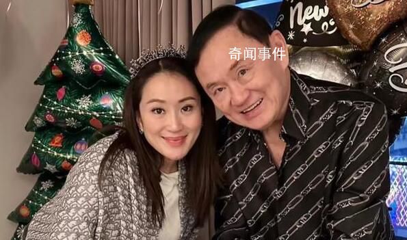 泰國(guó)前總理他信結(jié)束15年流亡 將于8月10日返回泰國(guó)