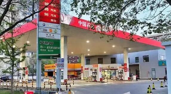 國內油價或現“三連漲” 后續油價走勢如何