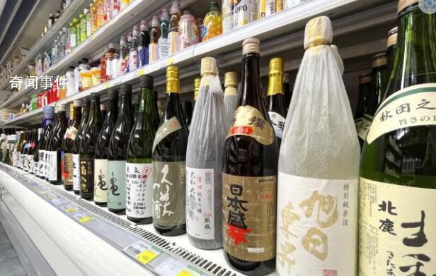 日媒曝日對華出口食品通關延遲 或與中方全面檢測有關