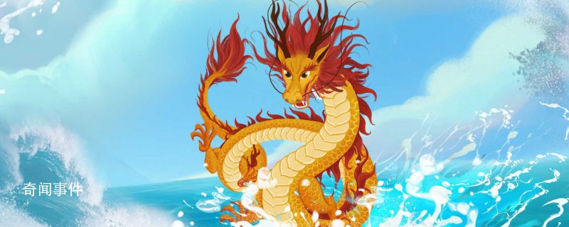 龍生九子是哪九子 龍生九子的能力是什么 龍生九子中最厲害的是誰(shuí)