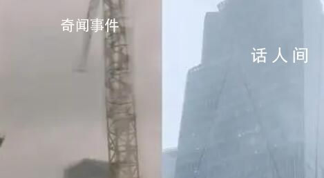 廈門暴雨似飛瀑傾瀉而下 塔吊在風中自轉