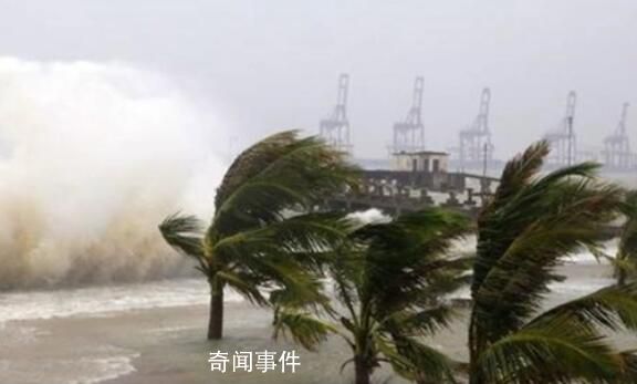 直擊杜蘇芮實(shí)時(shí)路徑 登陸時(shí)中心附近最大風(fēng)力為13-15級(jí)
