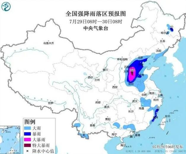 暴雨橙色預(yù)警:12省市將現(xiàn)大到暴雨