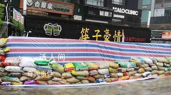 飯店損失800萬后防汛措施拉滿 儼然成為歷年抗臺抗洪模范標兵