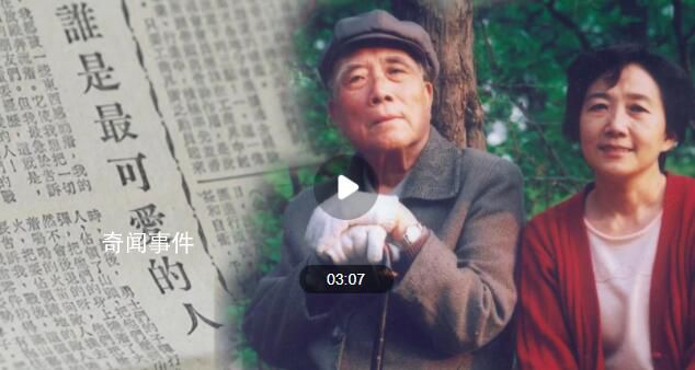 一起致敬“最可愛的人”