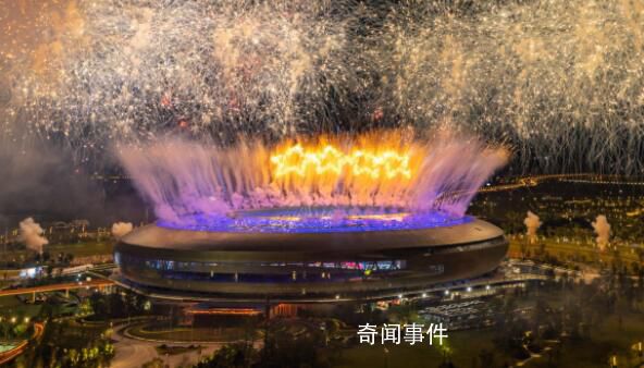 成都大運(yùn)會(huì)開(kāi)幕式 世界青年歡聚一堂共享快樂(lè)時(shí)光