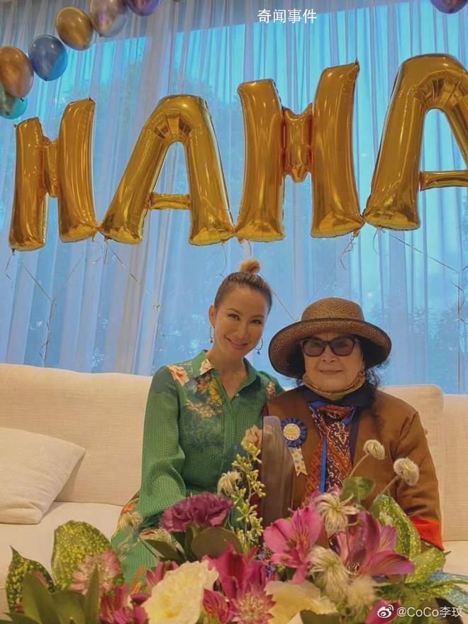 李玟母親遵循習俗不到場送別女兒 遺體于8月1日火化
