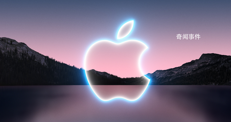 iPhone 15系列完整爆料 用料性能都會有很大的提升