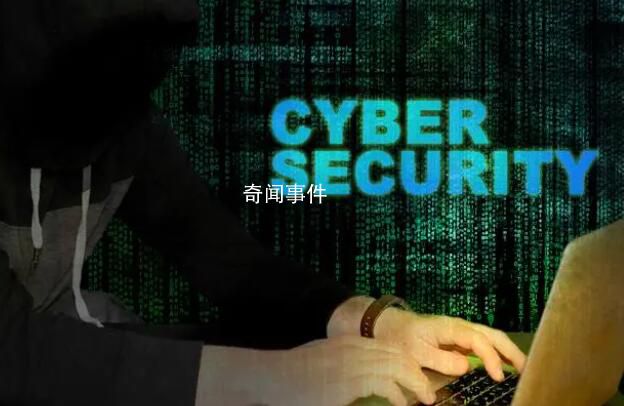 美國為何會攻擊中國的地震監測中心 背后真相震驚世界