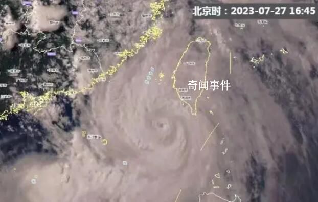 “杜蘇芮”重回超強臺風級 臺風眼逐漸清晰