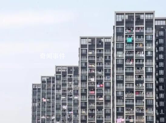 女生抄底買二手房 一年多虧了100萬