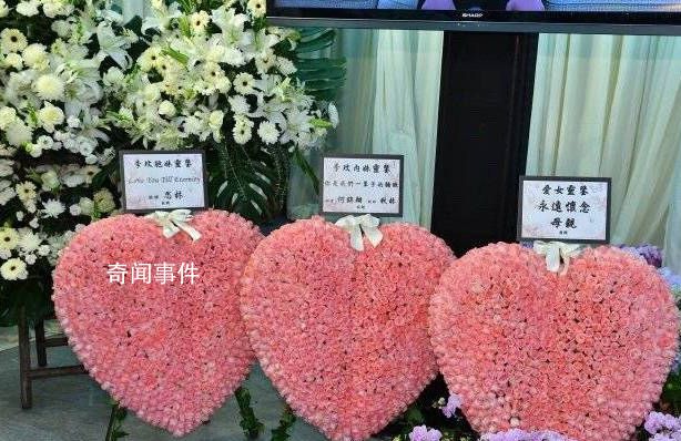 李玟出殯儀式舉行 眾歌迷遠(yuǎn)道而來送別歌后