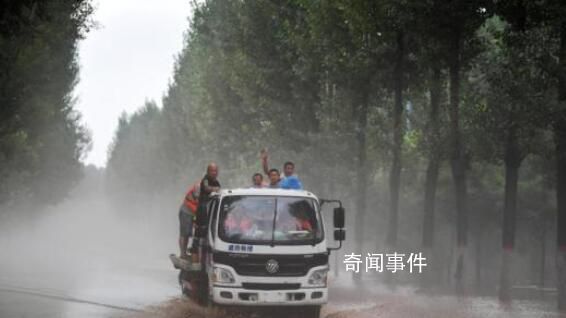直擊河北涿州救援現場 受困人員陸續被救出