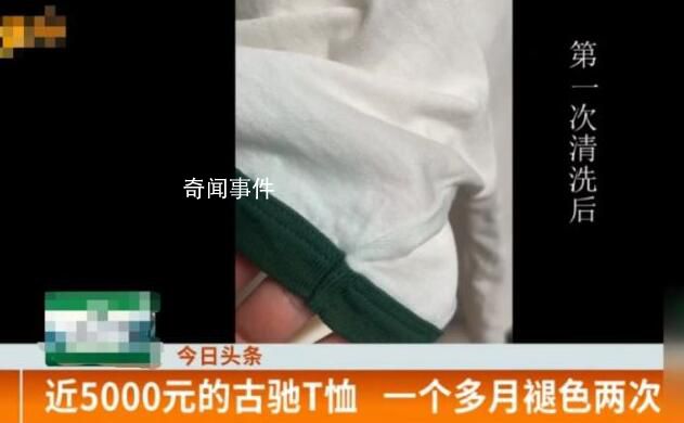 芭比被日本大規模抵制 引發日本網友反感和憤怒