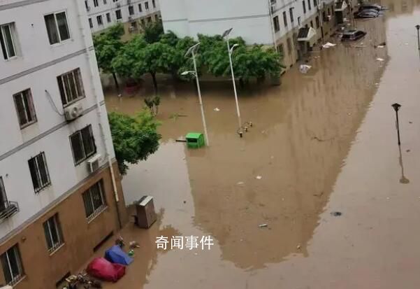 涿州村民:很多人沒把泄洪通知當回事