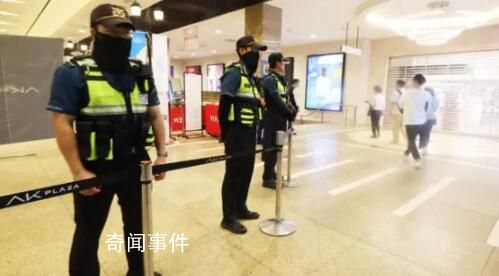 韓國首爾接連出現殺人預告 首爾發生數起持刀傷人事件