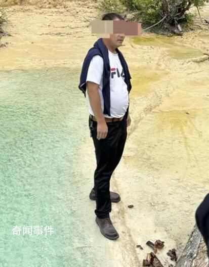 游客踩踏珍貴鈣化池 景區報警