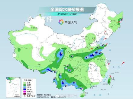 雨雨雨又來了!降雨重心已轉(zhuǎn)至南方