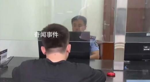 山西掛牌督辦晉城致4死中毒事故 依法依規妥處善后