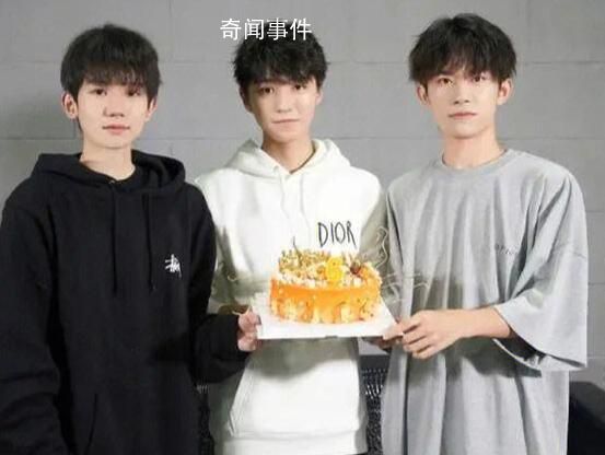 TFBOYS新歌《明天見》發(fā)布 歌曲正式音源將在8月5日10:00正式上線