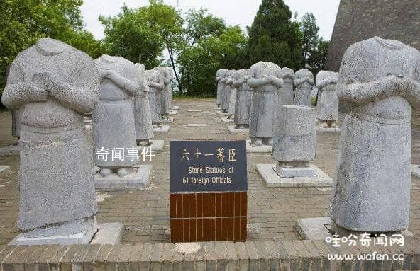 武則天守陵石像無(wú)頭之謎 損毀武則天守陵石像的真兇是誰(shuí)